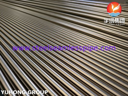 ASTM B163 Rura ze stali stopowej N08810 do wymiennika ciepła