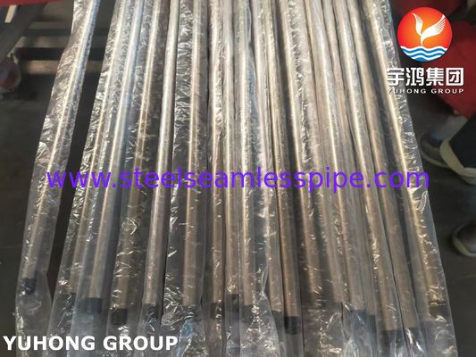ASTM B163 Stop 201 / UNS N02201 Bezszwowa rurka niklowa Rurka wymiennik ciepła