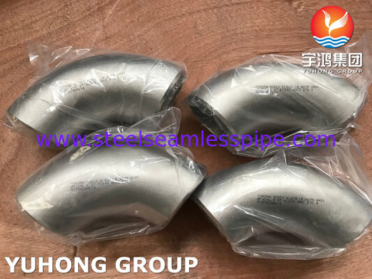 ASTM A403 WP304/WP304L Łokieć ze stali nierdzewnej, urządzenie do walenia tylnego, ASME B16.9