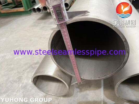 ASTM B619 UNS N10276 Rurka z stopem niklu Hastelloy C276 Rurka spawana