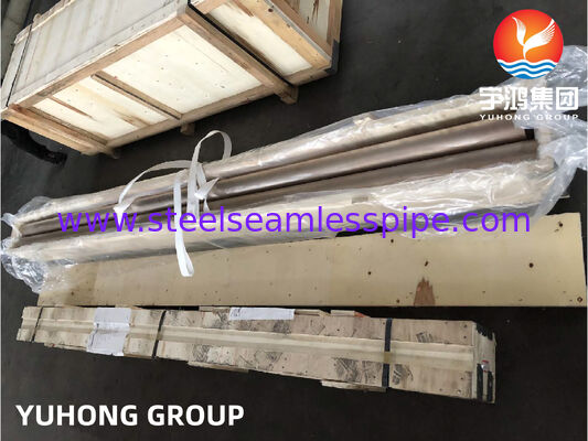 ASTM B466 C70600 Bezszwedzony CuNi 90/10 Rurociąg odporny na korozję dla wody morskiej