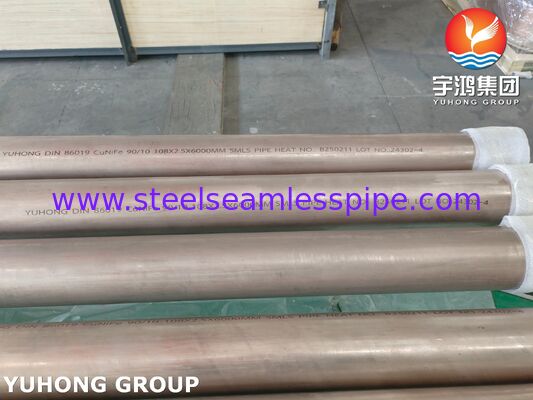 DIN 86019 CuNiFe 90/10 (C70600) Nickel Copper Alloy Steel Seamless Pipe