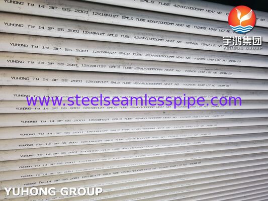 Rura bezszwowa żaroodporna 12X18H10T / AISI 321 wg GOST 9941-81 dla wymienników ciepła i przemysłu chemicznego