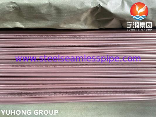 ASME SB111 C70600 O61 Rurka miedziano-niklowa do wymiennika ciepła kondensatora