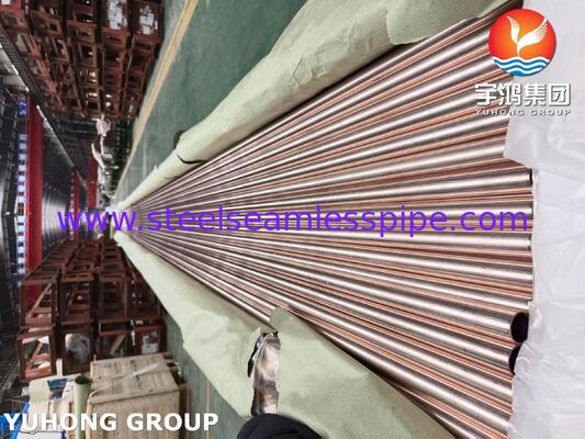 ASTM B111 C70600 Rura skraplacza bez szwu - Stop miedziowo-niklowy 90-10 do morskich wymienników ciepła i skraplaczy