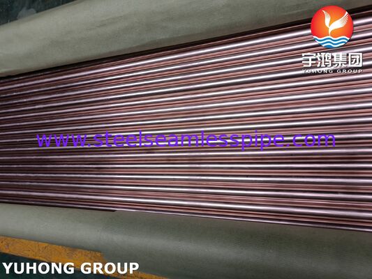 ASTM B111 C70600 Rura skraplacza bez szwu - Stop miedziowo-niklowy 90-10 do morskich wymienników ciepła i skraplaczy