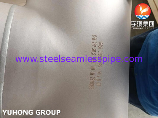 ASTM B466 C70600 Miedź-nikel 90-10 Wyrobek do podkładki - Bezszwowy stop wykonany do systemów rurociągowych żrących na morzu