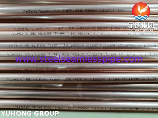JIS H3300 C1220T Bezszwowa rura z fosforu, miedzi, stali i tlenku