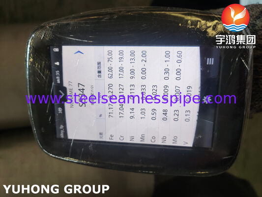 ASTM A376 TP347H Seamless Stainless Steel Pipe for High Temp & Pressure Industrial Applications