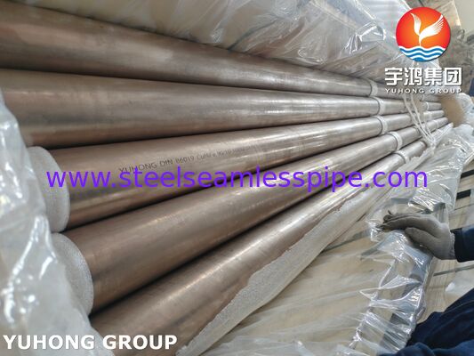 SEAMLESS COPPER ALLOY TUBE DIN 86019 CuNiFe 90/10 C70600 PIPE