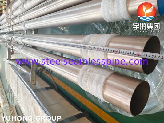 SEAMLESS COPPER ALLOY TUBE DIN 86019 CuNiFe 90/10 C70600 PIPE