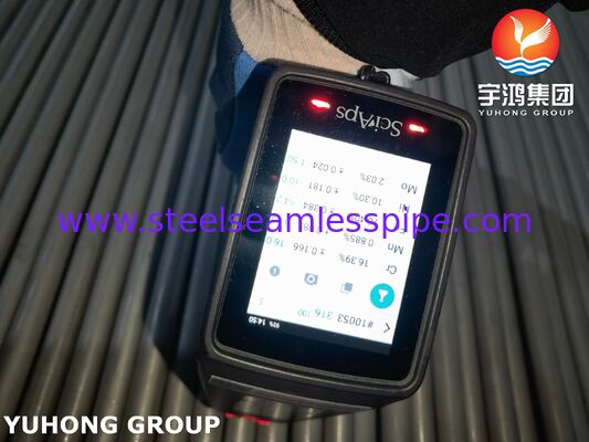 Zastosowanie bezszwowych rur ze stali nierdzewnej ASME SA213 TP316L w wymiennikach ciepła