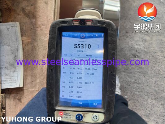 ASTM A182 F310 Forgowane płaszcze ze stali nierdzewnej z szyją spawaną do systemów rurociągowych o wysokiej temperaturze i wysokim ciśnieniu