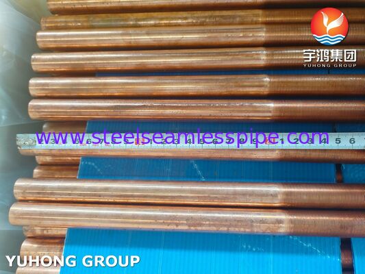 ASTM B111 C12200 Rurka SMLS, do wymiennika ciepła Rurka bezszwowa miedziana