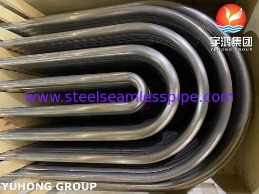 Rura wymiennika ciepła ze stali stopowej niklu w kształcie litery U Monel400 ASME SB163 N04400