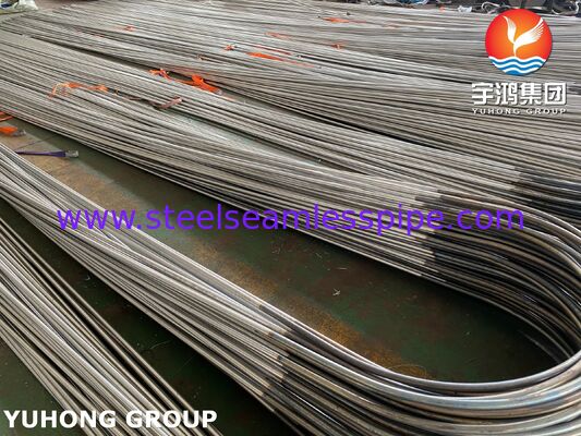 Rura wymiennika ciepła ze stali stopowej niklu w kształcie litery U Monel400 ASME SB163 N04400