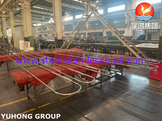 ASME SB163 Monel 400 Zestaw miedzianikowy bezszwodowy w układzie U, wymiennik ciepła TEMA, powłoka i wymiennik ciepła