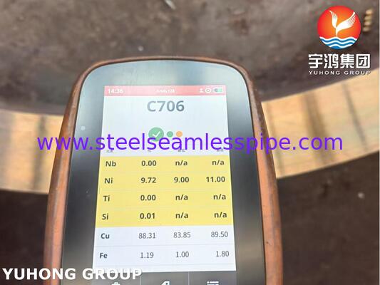 ASME SB171 C70600 CuNi 90/10 Forged Ring dla wody morskiej i systemów morskich