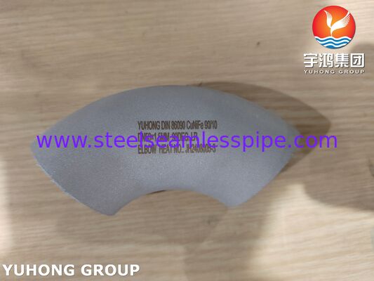 DIN 86090 CuNiFe 90-10 Elbow C70600 Do budowy statków, inżynierii morskiej i systemów rurociągowych wody morskiej