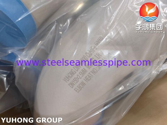 DIN 86090 CuNiFe 90-10 Elbow C70600 Do budowy statków, inżynierii morskiej i systemów rurociągowych wody morskiej