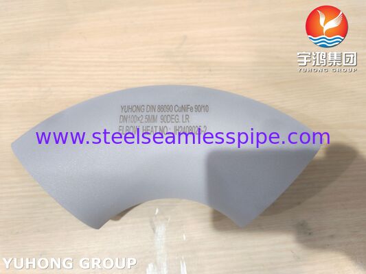DIN 86090 CuNiFe 90-10 Elbow C70600 Do budowy statków, inżynierii morskiej i systemów rurociągowych wody morskiej