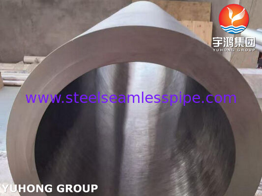 ASTM B423 UNS N08825 / DIN 2.4858 Rura bez szwu Inconel825 Rura z stopem niklu