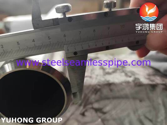 ASME SB444 N06625 Rurka z stopem niklu Inconel 625 do wymiennika ciepła, gazu naftowego morskiego i przetwarzania chemicznego