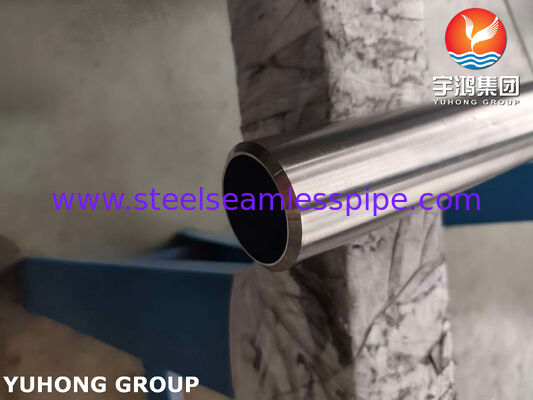 ASME SB444 N06625 Rurka z stopem niklu Inconel 625 do wymiennika ciepła, gazu naftowego morskiego i przetwarzania chemicznego