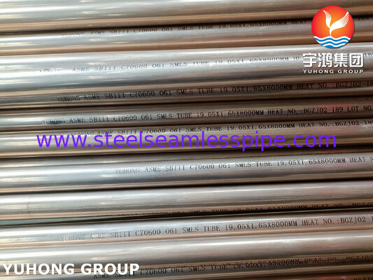 Rurka z stopem miedzianego Admiraty Tube ASME SB111 C70600 O61 SMLS 19.05X1.65X8000MM Wymiennik ciepła Oprogramowanie wody morskiej