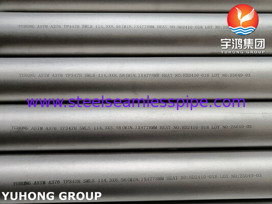 ASTM A376 TP347H Rura bez szwu stabilizowana Nb 515 MPa do 900°C dla pieca krakingowego z przegrzewaczem przegrzewacza