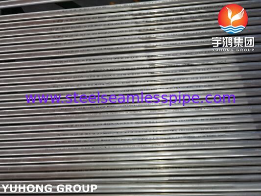 ASTM B111 ASME SB 111 SB 466 C71500 Rury miedziane niklowe / 70/30 Rury bezszwowe miedziane niklowe