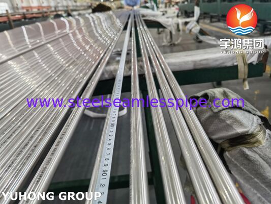 ASTM B111 ASME SB 111 SB 466 C71500 Rury miedziane niklowe / 70/30 Rury bezszwowe miedziane niklowe