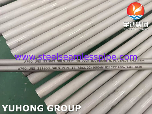 ​​​​ASTM A790 UNS S31803 Duplex Tube | Seamless Stainless Steel Tube