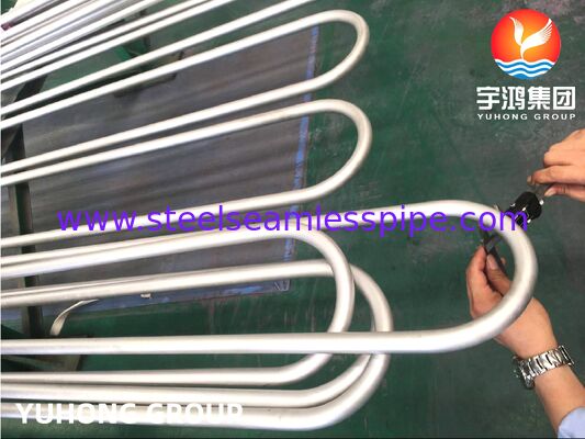 ASTM B444 Inconel 625 Bezszwedzą rurę U Bend dla wymienników ciepła Shell & Tube