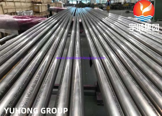 ASME SB163 UNS N04400 / Monel 400 Nichlowa Stopnia Bezszwowa Rurka Wymiennika Ciepła