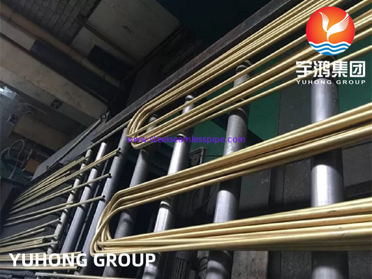 ASTM B111 UNS C68700 Aluminiowe rury mosiężne U z gięciem rury wymiennik ciepła