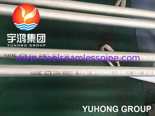 ASTM B444 Inconel 625 Bezszwedzą rurę U Bend dla wymienników ciepła Shell & Tube