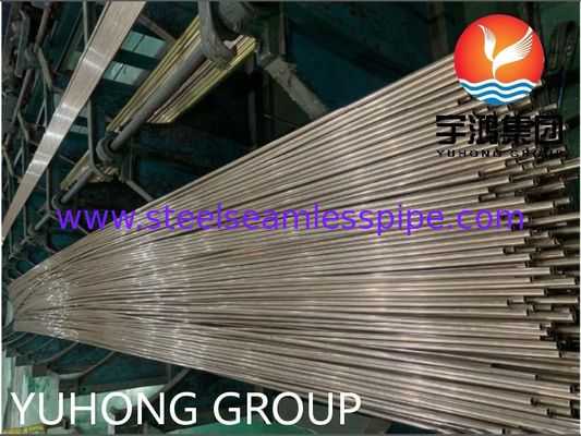 Norma ASTM B111 Rura bez szwu ze stopu miedziowo-niklowego C70600 - Odporna na korozję w środowisku morskim