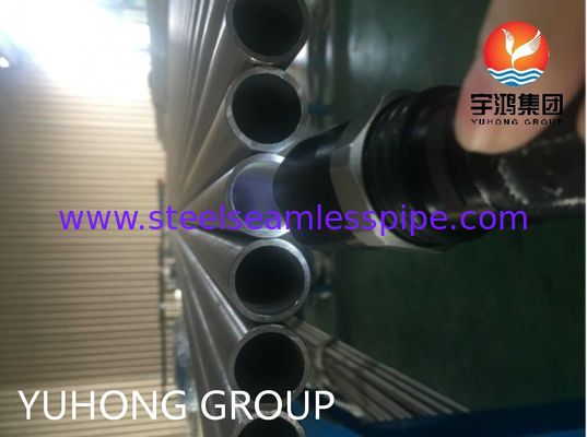 ASME SB163 Incoloy 825 N08825 Bezszwowa rura z stopem niklu do wymiennika ciepła o odporności na korozję