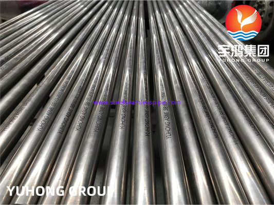 ASTM B163 Monel 400 Rura UNS NO4400 DIN 2.4360 Rura bez szwu