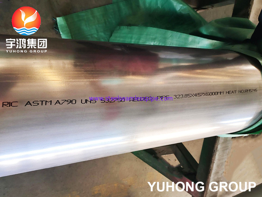 ASTM A790 UNS S32750 / DIN 1.4410 /  2507 RURA SPAWANA SUPER DUPLEX