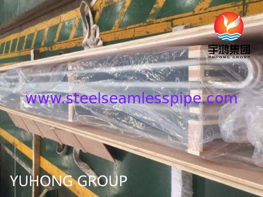 ASTM B444 UNS No6625 / Inconel 625 U-Tube Rura wymiennika ciepła ze stopu niklu