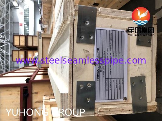 ASTM B111 C70600 Bezszwowa rura z stopem miedzi niklowej do kondensatora o odporności na korozję wody morskiej