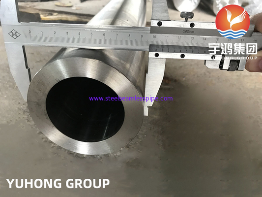 Rury z stopem niklu ASTM B729 Stop 20,N08020, 2.4660 Rury Hastelloy