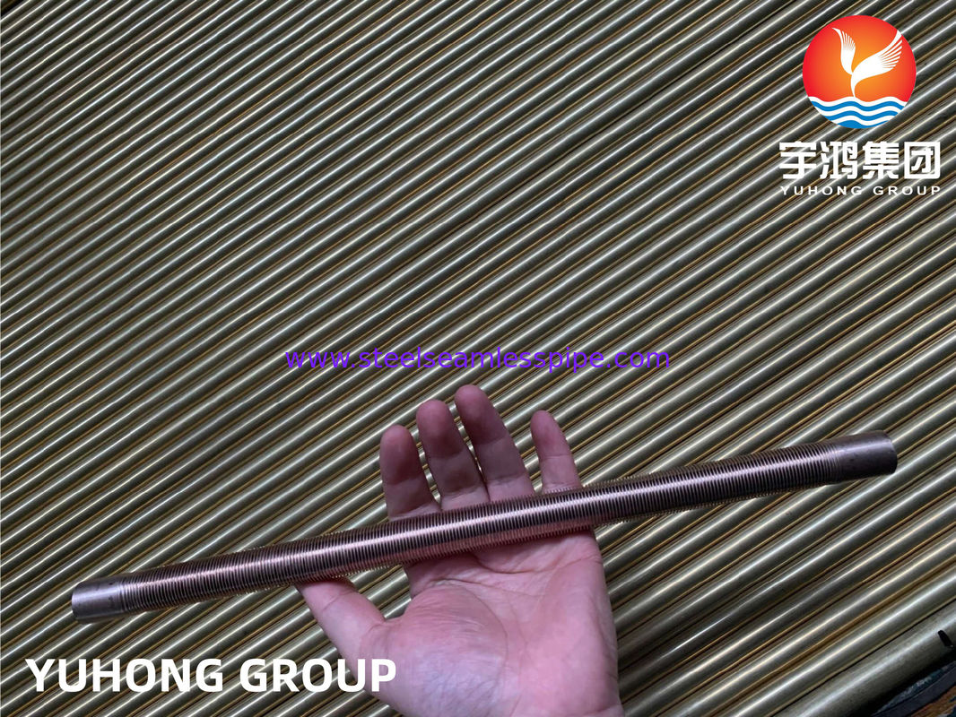 Stop miedzi i niklu 90/10 C70600 Wytłaczana rura aluminiowa do wymiennika ciepła Chłodnica powietrza Podgrzewacz Chłodzenie płynem