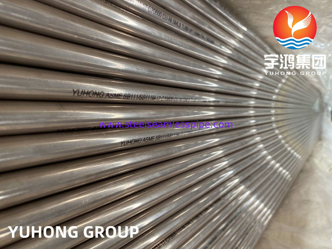 Rury bezszwodowe stopu miedzi ASME B111 CuNi 90/10 C70600 15mm 25mm 50mm Oczyszczanie wody Chłodnik powietrza