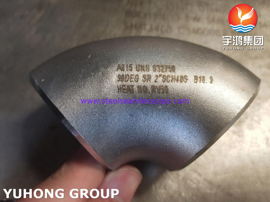 ASTM A815 WP-S UNS S32750 90° / 45° SR Łokieć podwójny łączniki BW ze stali