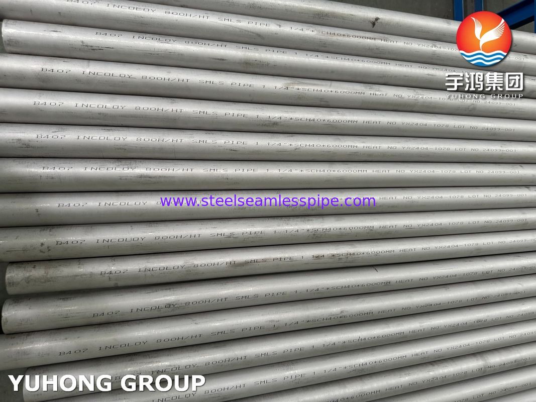 ASME SB407 UNS N08811 Rurka bezszwowa z stopem chromu i niklu żelaza i żelaza do wysokotemperaturowych rur przemysłowych