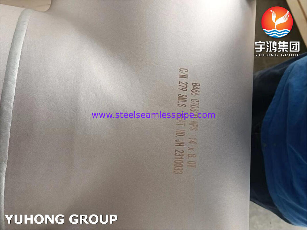 ASTM B466 C70600 Miedź-nikel 90-10 Wyrobek do podkładki - Bezszwowy stop wykonany do systemów rurociągowych żrących na morzu