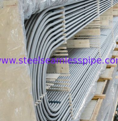Duplex Stainless Steel Tube U Bend, ASTM A789 S31803 (2205), ASTM A789 S32750 (2507) S32760